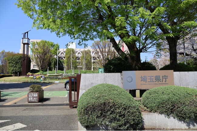 【埼玉県】初の「埼玉県サステナブル企業認証制度」認証企業決定！ ４月２０日に認証書交付式を開催します
