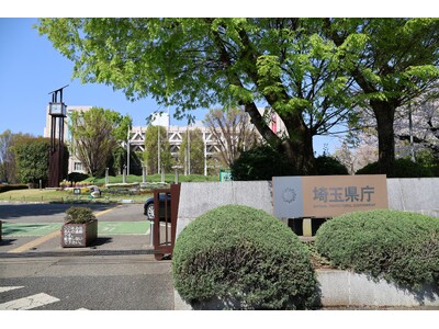 【埼玉県】初の「埼玉県サステナブル企業認証制度」認証企業決定！ ４月２０日に認証書交付式を開催します