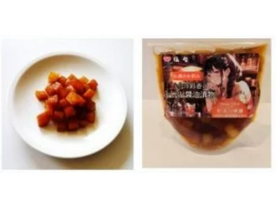 【埼玉県】「食のサーキュラーエコノミー」で支援した新商品 「いぶり彩香（さいか）」が発売開始！