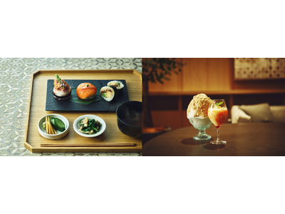 秋の味覚と日本の食文化を楽しむ、新メニューが続々登場 お食事メニューのラインアップ拡充から、秋限定メニューまで