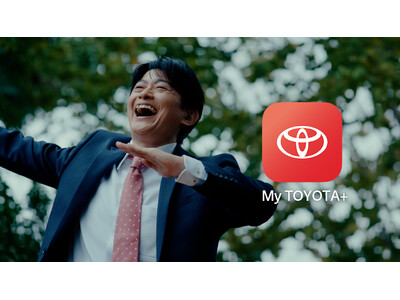 スーツ姿の大人が本気で鬼ごっこ!?鬼に追い詰められた【声優 ...