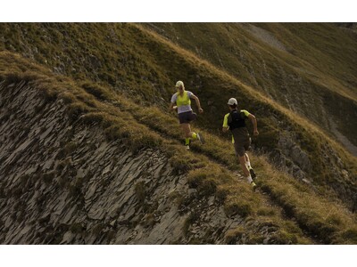 更なる軽量と推進力を追求したトレイルランニングシューズ「SYLAN 2」新たな提案