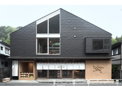 トレイルランニングの新拠点「ARC’TERYX TRAIL HUB TAKAO」を4/17(金)より高尾山に期間限定オープン