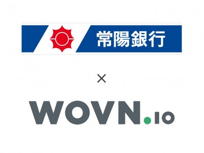 WEBサイト多言語化サービス「WOVN.io」と常陽銀行が業務提携