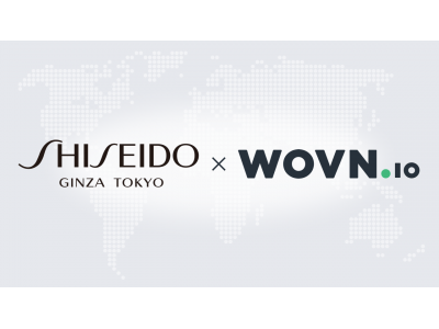 資生堂ジャパン、「SHISEIDO」体験型新店舗のブランドサイトにWOVN.ioを導入