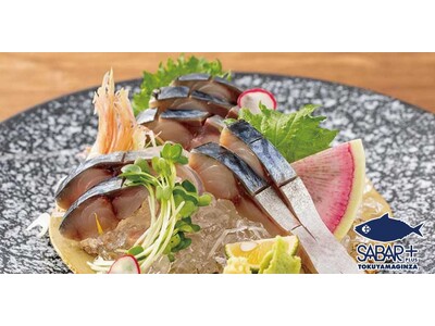 健康志向を意識した「とろさば料理専門店 SABAR(サバー)」が12月8日(金)に山口県に初上陸！