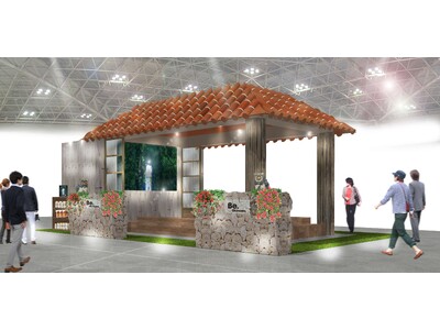 【ツーリズムEXPOジャパン2024】沖縄関連エリアには全17団体が出展。沖縄ブースは「#おかえり沖縄」...