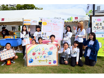 ＪＡグループ広島の食農教育プロジェクト「起農みらい塾」の第３期生が、食のイベント会場で学びの成果を披露！