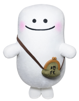 創立50周年を迎えるサンセイランディック公式キャラクター「底地くん」が、今年もゆるバース2025に参戦！