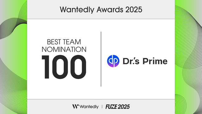 医療の民主化に挑むドクターズプライム、「Wantedly Awards 2025｜BEST TEAM NOMINATION 100」に40000社の中から選出