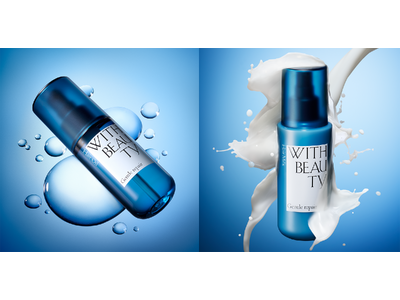 トステア(R)*¹配合！【うねりケア×低刺激処方*²】毛先まで素直にまとまる髪へ導く、乾燥・敏感肌さんのための低刺激設計*²アウトバスアイテムが「ウィズビューティ」から新登場！