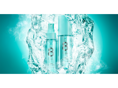 エイトザタラソより、湿気によるうねり・広がりケアに特化した「うねりクール処方*」がアップグレード*¹して再登場！ひんやり爽快なクールボディミストも新たに発売。