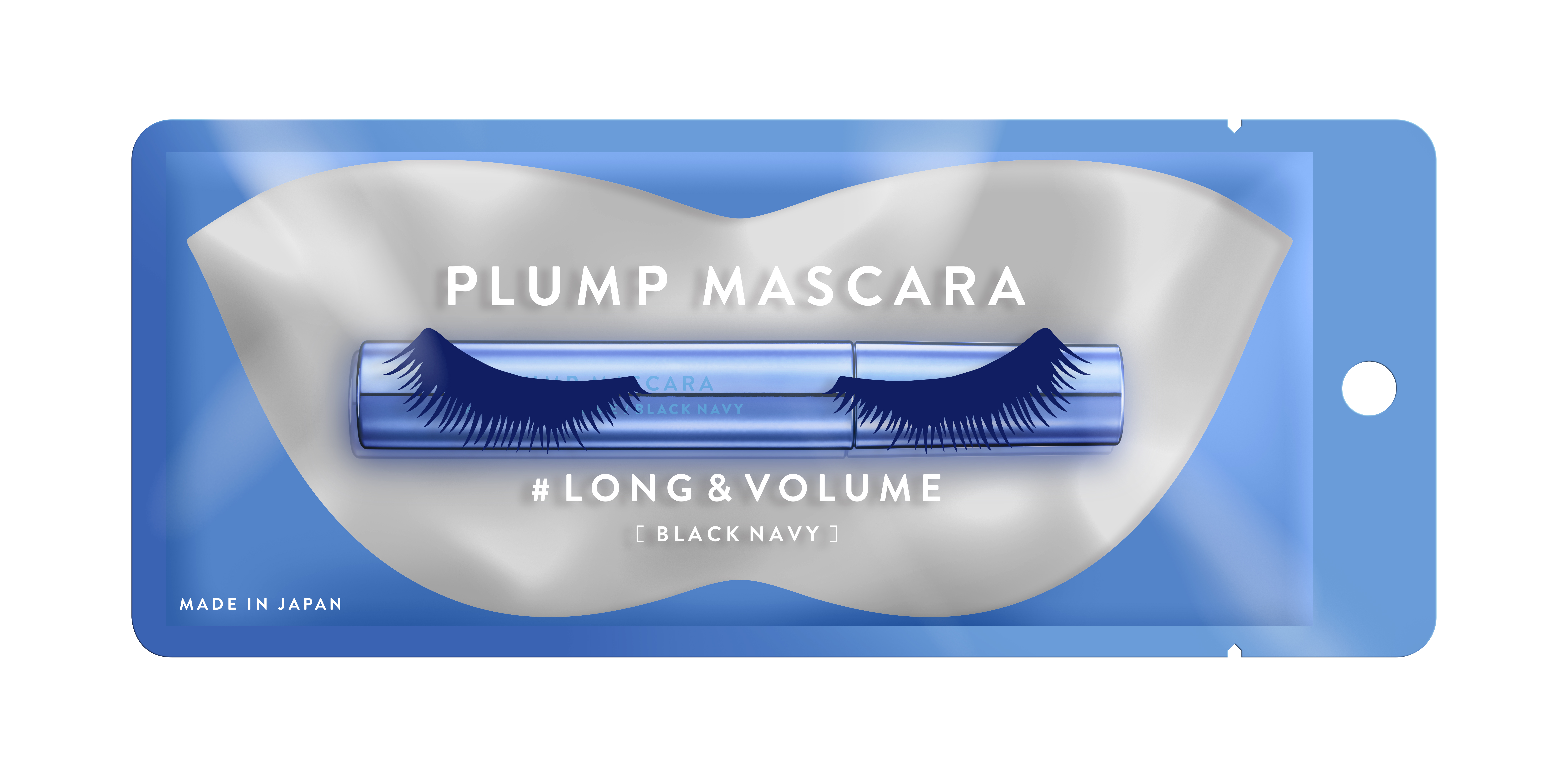 【限定カラー】まつ毛のダメージをケアする美容液配合マスカラ「PLUMP MASCARA」より限定色「ブラックネイビー」が登場。瞳の透明感をUPする洗練の“ネイビーまつ毛”効果を体感！
