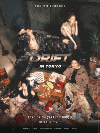 KARD 2026 WORLD TOUR “DRIFT” IN TOKYO目前!オフィシャルインタビュー到着!