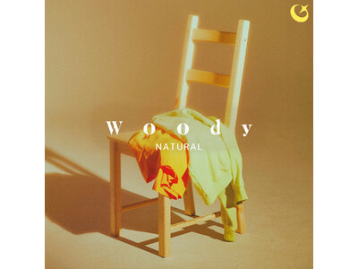 韓国発　J-POP　感性のシンガーソングライター　ウッディ (Woody)２ヵ月連続配信挑戦中！第三弾「Natural」全世界配信7/23　スタート!!