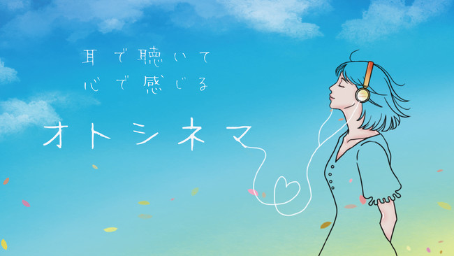 uIgVl}v|bhLXg I[fBIh}yApple podcastz̒_