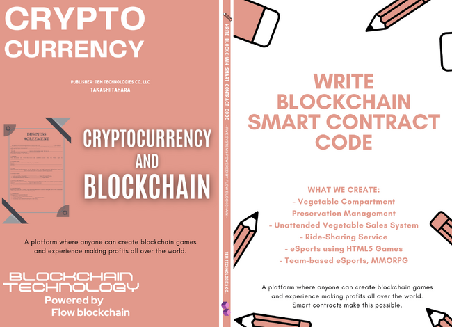 TEM、ブロックチェーン新時代の幕開けへチーム戦のeSportsを開発、世界同時プレイ可能なMMORPGゲームを制作し、その技術情報を公開