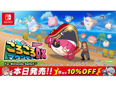 Nintendo Switch(TM)?�w�z�����C�u���낲��}�E���e��DX�x�����J�n!�N����10%OFF!�R���R���R�~�b�N�Ƃ̃R���{�z�M������!