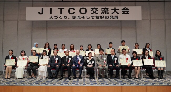 JITCO第32回外国人技能実習生・研修生日本語作文コンクール 入賞者決定