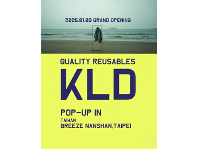 KLD、台湾・Breeze Nanshanにて期間限定ポップアップを開催