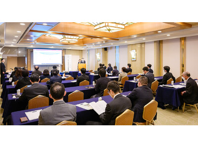 【小児疾患の研究の発展を支援】研究助成金9/2～申請受付開始　一般枠は最大300万円、若手枠(40歳以下...