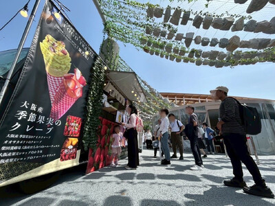 キッチンカープラットフォーム「モビマル」、大阪・関西万博で地域の食と観光を発信～6月は熊本県、大阪府守口市の魅力を“食”で届ける～
