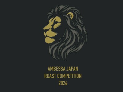 初の自社主催ローストコンペティション「AMBESSA JAPAN Roast Competition 2...