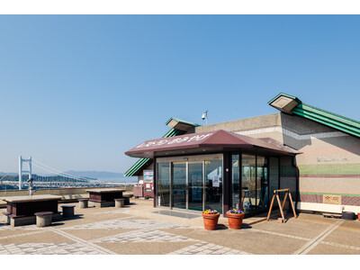 「鷲羽山レストハウス」リニューアルグランドオープン！