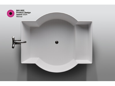 HIDEOブランド | BIG SEE Product Design Award 2024 受賞のお知らせ