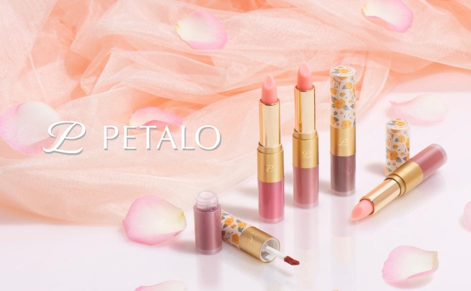 明日花キララプロデュース『PETALO』のリップの2BUY1GETキャンペーン開催！
