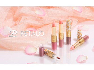 明日花キララプロデュース『PETALO』のリップの2BUY1GETキャンペーン開催！