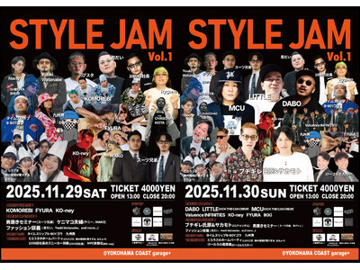 【STYLE JAM参戦】電子シーシャ「CHILLERS」、会場内で自由に楽しめる“チル体験ブース”を出...