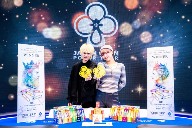 【話題沸騰】JOPTのCHILLERS CUPでカップルタグ戦を開催!男女ペアで戦うスタイルで、会場中が熱狂に包まれました!