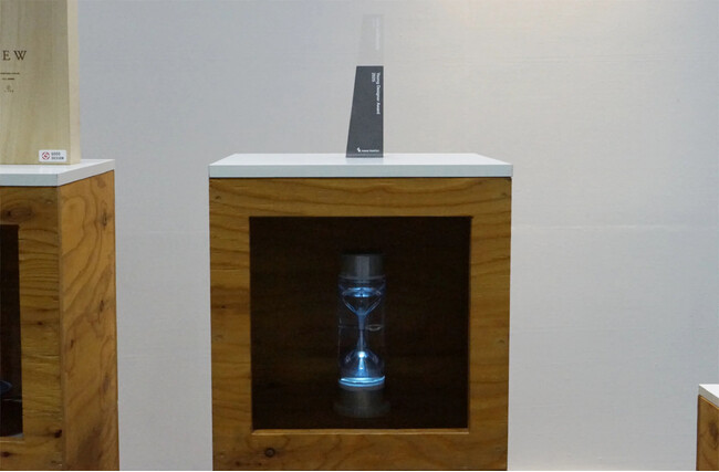 プレスリリース「VITROがドイツアンビエンテ2026 TALENTSに招待出展」のイメージ画像