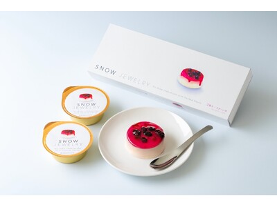 1月23日より3日間、新商品「SNOW JEWELRY」を数量限定で先行発売
