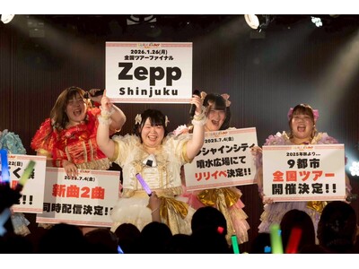 びっくえんじぇる7周年ワンマンは超満員！2026年『Zepp Shinjukuワンマン』を発表!!
