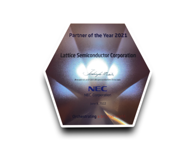 ラティス、NECの年間パートナー賞を受賞