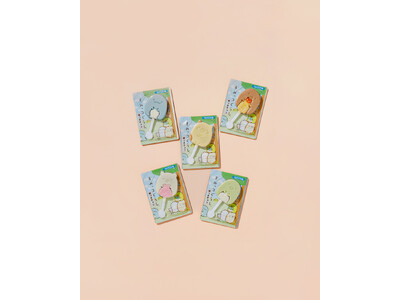 すみっコぐらしが駄菓子になった、棒付きチョコ発売！　揃えたくなる"ちょこん"としたかわいさにキュン