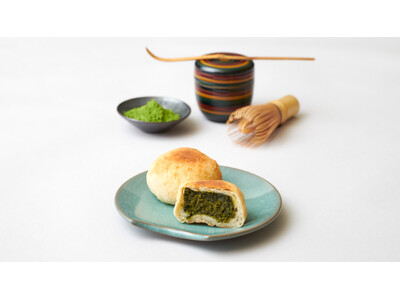 老舗おやき屋いろは堂、萬延元年創業の京都・祇園辻利の抹茶を用いた「抹茶あん」おやきを数量限定発売