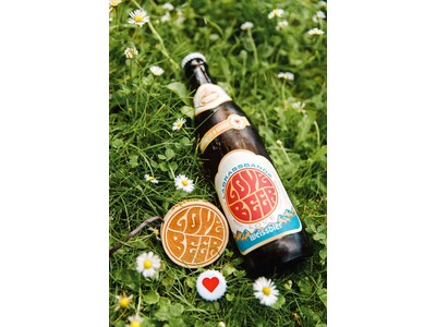 シュナイダーヴァイセ創業150周年記念 ヴァイツェンビール。大切な人へ愛を伝える「LOVE BEER」、7月22日より公式通販サイト「BEER PEAK」で数量限定販売　　　