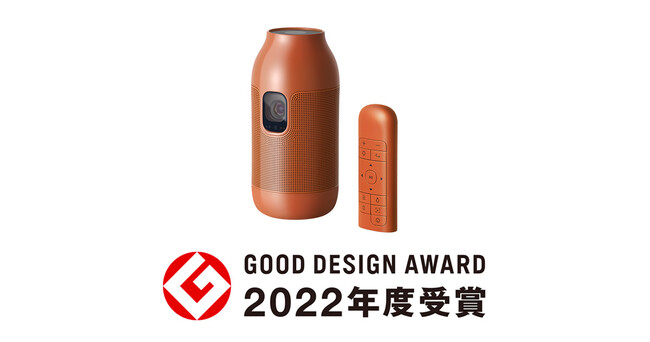 360xǂ猩ĂvWFN^[uAladdin Vasev2022NxObhfUC܂