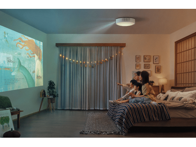 毎日の暮らしに溶け込む照明一体型3in１プロジェクター「Aladdin X3」新登場