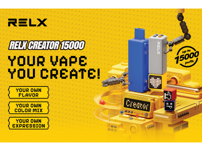 【先行販売開始】RELXの新作「RELX Creator」登場！最大26％OFF＆新フレーバー投票権付き