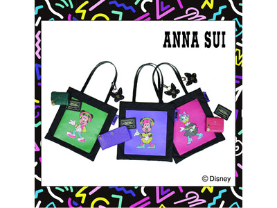 アナ スイからDisneyキャラクターをモチーフにした商品が4/12(水)より限定店舗で発売いたします。