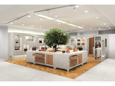 革製品ブランド「genten」が京王百貨店新宿店2階に、自然が感じられる店舗をニューオープン！＜9月29日(木)＞