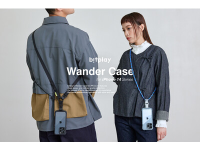 bitplay・Wander Case for iPhone 14シリーズ対応iPhoneケース発売開始
