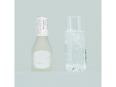 日本酒一合瓶ブランド「きょうの日本酒」、この夏新定番のトニック割で愉しめる日本酒と、微発泡の日本酒を合わせた夏酒セットを販売。