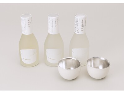 日本酒一合瓶ブランド「きょうの日本酒」、陶芸家 石川隆児さんの銀彩酒器ときょうの日本酒の特別セットを、12月4日より数量限定発売
