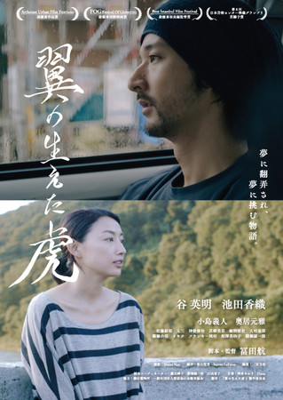 ycqē̏҉fAfOvᎂq܎܁w̐Ձx820ɌJI