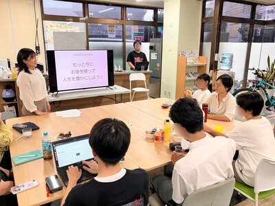 沖縄初のユースセンターで、10～20代が「お金と未来」を考える。企業と若者支援NPOが連携し、資産運用講...